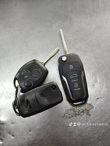 124 e500: Автоэлектрик Автоэлектроника Чип Ключ Ремонт замков центральный замок — 2