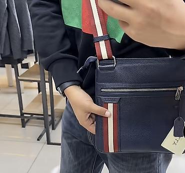 samsung s20 note: Bally барсеткк - Формат: вертикальная сумка-мессенджер. - Материал — 1