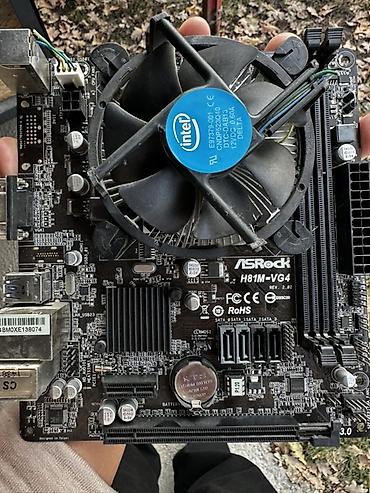 msi katana: Материнская плата ASRock H81M-VG4 (Rev. 2.02) форм-фактора mATX с — 1