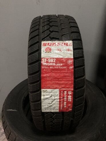 рычак хонда фит: Шины 195 / 50 / R 15, Зима, Новый, Комплект, Легковые, Китай