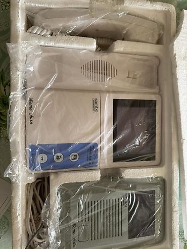 Другие электротовары: Комплект электроники и гаджетов: 1) Квадрокоптер Pioneer Knight - — 3