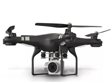 видеокамера купить дешево: Квадрокоптер MAGIC SPEED X52 +БЕСПЛАТНАЯ ДОСТАВКА ПО КР цена: 4000