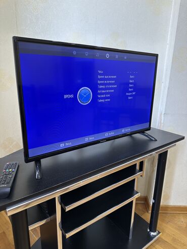 atv plus отзывы: Б/у Телевизор Supra LED экран 32" HD (1366x768), Самовывоз
