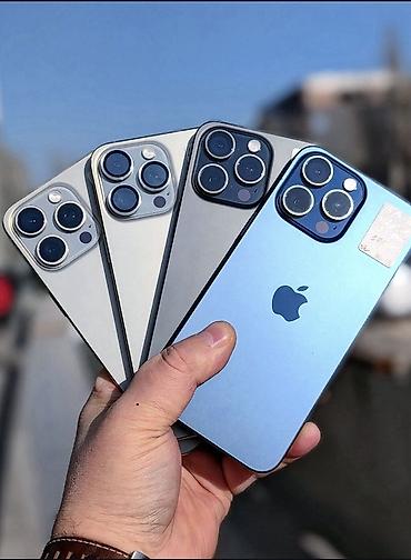 apple studio: IPhone 15 Pro Max, Б/у, 256 ГБ, Синий, Защитное стекло, Кабель, Чехол, В рассрочку, 85 % — 1