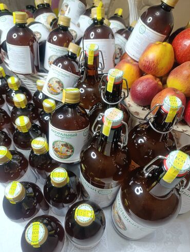 Соусы и специи: Натуральный яблочный уксус Описание: - 100% натуральный напиток на — 7