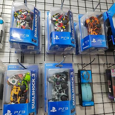 pult ps4: PlayStation Pultu. Ps 3 ve Ps 4. Pult. PlayStation 3. 15 azn — 8