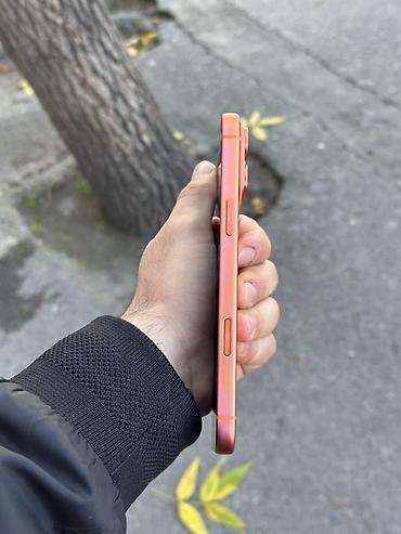 barter iphone ile: Narıncı, Simsiz şarj — 4