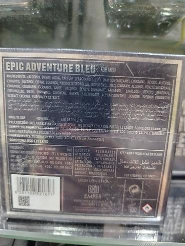 blue shadow perfume: EPIC ADVENTURE BLEU – мужской парфюм 100 мл. Бодрящий стойкий аромат — 3