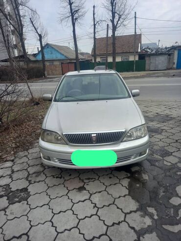 ош машина матиз: Toyota Vista: 2000 г., 0.2 л, Автомат, Бензин