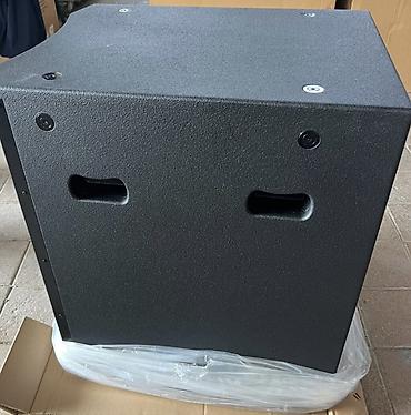aktif kalonka: Məhsul: Bose MB24 WR – Modular Bass Loudspeaker (Subwoofer) — 3