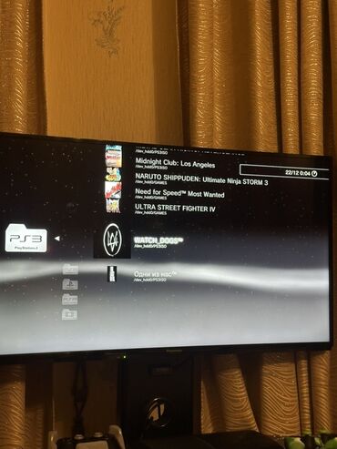 PS3 (Sony PlayStation 3): PlayStation 3 Super Slim oyun konsolu 25 oyun prosifkali model hdm — 6