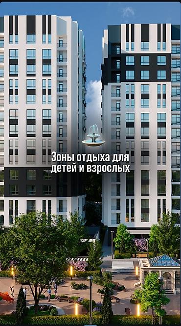 elif garden: 1 комната, 47 м², Элитка, 2 этаж, ПСО (под самоотделку) — 7