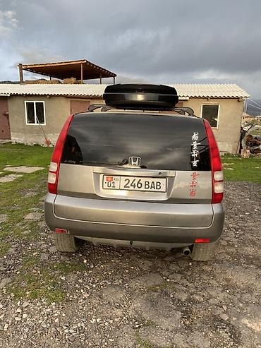 аккорд цена: Honda HR-V: 2001 г., 1.6 л, Автомат, Бензин, Кроссовер — 2