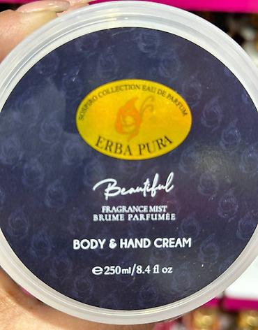 Nega kože: Losioni i kreme za ruke i telo — 17