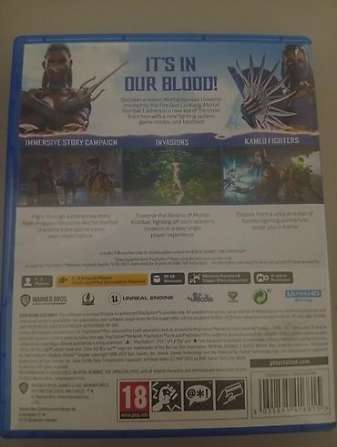 ps4 sony playstation 4: Mortal Kombat 1 для PlayStation 5 (диск, коробка PS5) - Официальное — 2