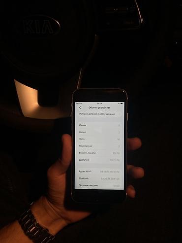 iphone se1: IPhone SE (1‑го поколения), модель MXCX2RU/A - Память: 128 ГБ Корпус — 3