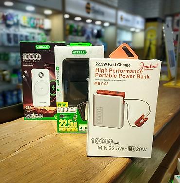 Внешние аккумуляторы: Пауэрбанки 10 000 мА·ч — быстрая зарядка 22.5 Вт. проводные и — 2