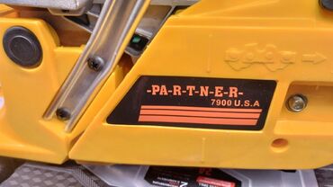 Бензопилы: Бензопила партнёр 2 такный матор хорошо кочства 6 месяцев сервисное — 6