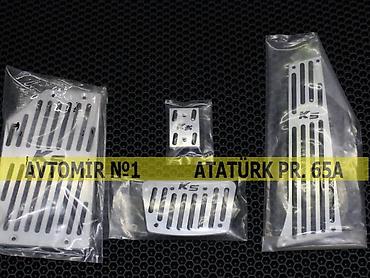 k5: Optima 2010 k5 pedal 🚙🚒 ünvana və bölgələrə ödənişli çatdırılma — 1