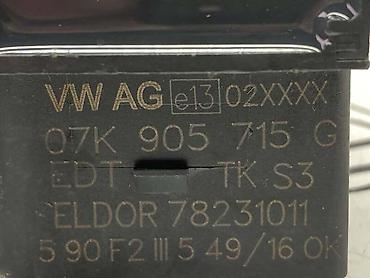 brava golf 2: BOBINE ZA VOLKSWAGEN TIGUAN, TOURAN, GOLF 7 . - 07K 905 715G | — 4