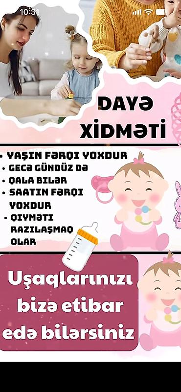razinde baxici: Dayə xidməti - Yaş məhdudiyyəti yoxdur – istənilən yaşda uşaqlarla — 1