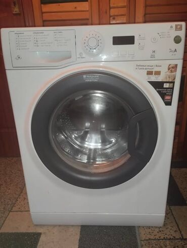 продаю стиральную машину автомат: Стиральная машина Hotpoint Ariston, Автомат, До 7 кг, Полноразмерная