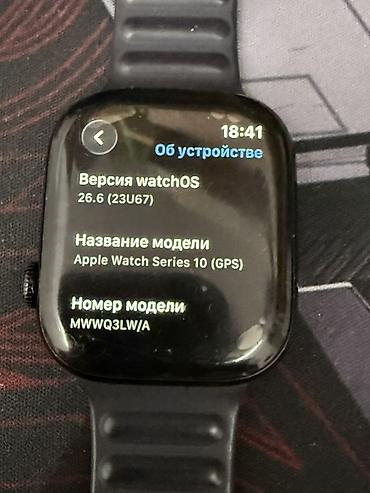 айфон х в бишкеке: Apple Watch Series 10 (GPS), модель MWWQ3LW/A Характеристики и — 1
