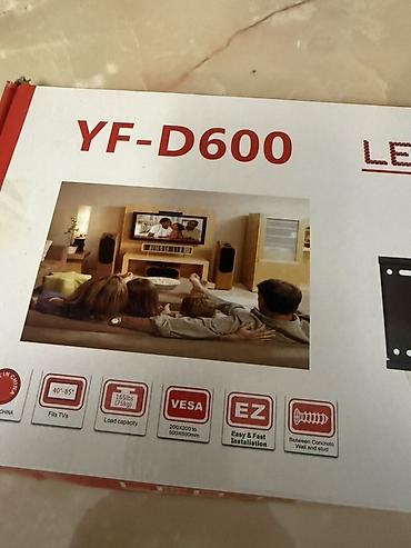 экран для проектора цена: Кронштейн для телевизора YF-D600 (настенный, фиксированный) - — 4