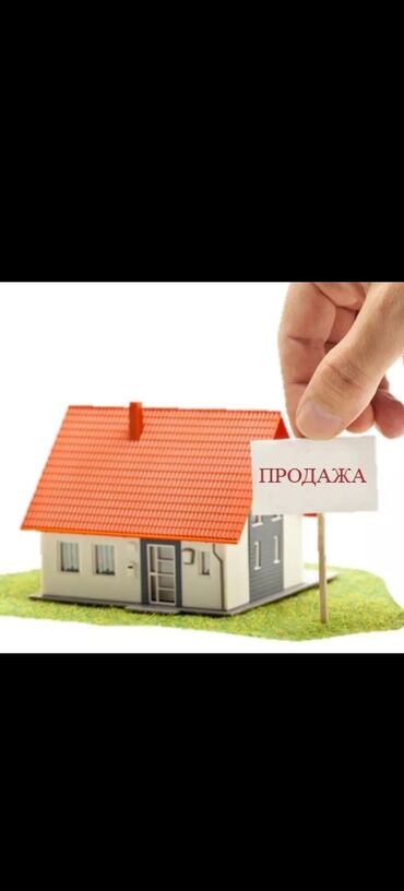 срочно продаю дом эне сай: Времянка, 35 м², 4 комнаты, Собственник, Старый ремонт