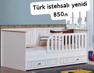 кровать с базой: Oğlan və qız üçün, Beşik