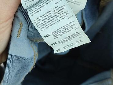 sprany jeans: Reserved, Jeansy damskie, rozmiar S — 5