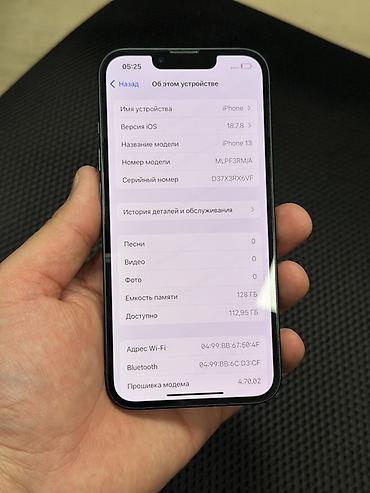 iphone xt: 🚨🚨🚨🚨🚨🚨🚨🚨 Айфон 13 128гб. 72% Состояние отличное. Всё родное. Не — 4