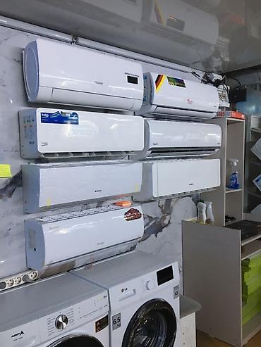 Настенные кондиционеры: Сплит-система, Новый, 50-70 м² — 2