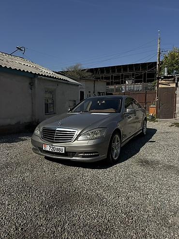 фары w221: Mercedes-Benz S-Class: 2006 г., 4.5 л, Автомат, Бензин, Седан — 2