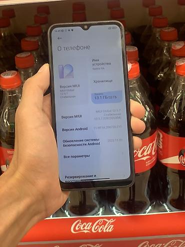 a7 lite: Смартфон Xiaomi Redmi 9A - Экран: 6.53", каплевидный вырез под — 4