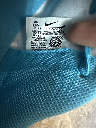 Спорт и отдых: Nike Mercurial (модель FJ) — футбольные бутсы для натурального газона — 2