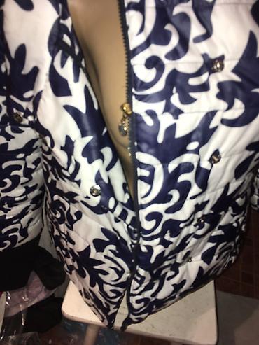 Демисезонные куртки: Турция: Стильная фирменная дизайнерская курточка (Турецкий брэнд — 9