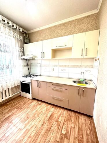 Продажа квартир: 2 комнаты, 50 м², 105 серия, 5 этаж, Косметический ремонт