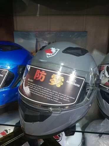 Moto dəbilqələr: Moto Kaska 35azn Super endirimlərlə 2 ci şəkildəki Moto Dəbilqə 29-azn — 23