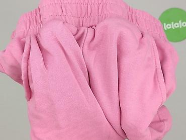 pull and bear shorts: FB Sister, Szorty damskie, rozmiar 2XS — 5