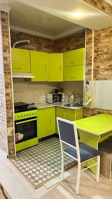 Продажа квартир: 2 комнаты, 69 м², 4 этаж — 6