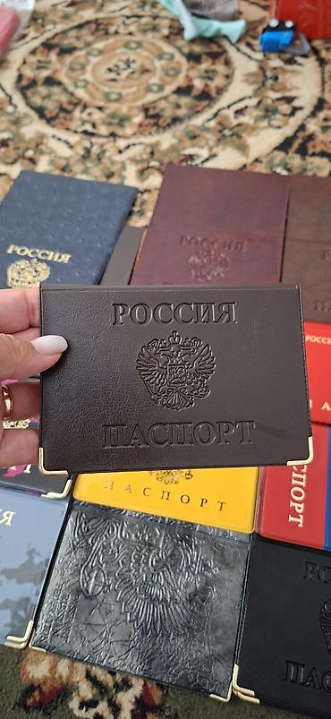 значок такси: Портмоне, Экокожа, Унисекс, Новый — 5