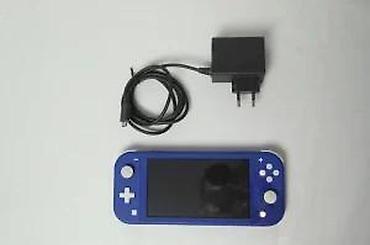 Nintendo Switch: U ponudi Nintendo Switch Lite. Konzola je čipovana najnovijim — 17