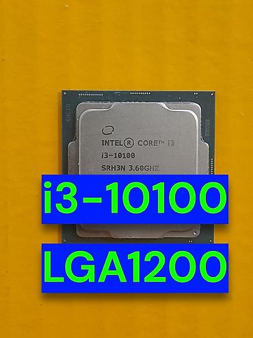 Процессоры для ПК: Процессор для ПК, Б/у, Intel Core i3, 4 ядер — 1