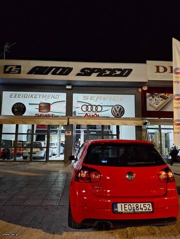 Volkswagen: Volkswagen Golf: 2 l. | Κουπέ
