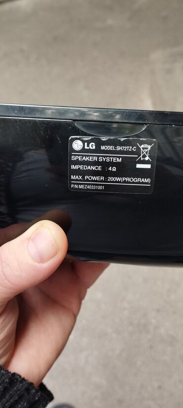 Musiqi mərkəzləri: LG ev kinoteatrı – 5.1 akustik sistem Komplekt: - 4 ədəd hündür — 16