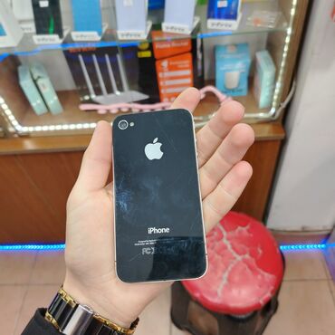 Apple iPhone: IPhone 4S, 16 GB, Black Titanium