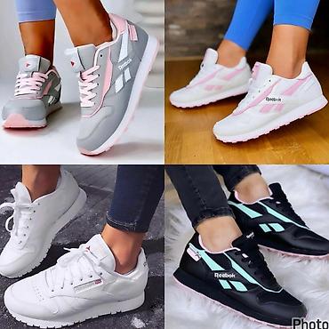 karl lagerfild: Reebok ženske patike – lifestyle/retro model - Dostupne boje — 1