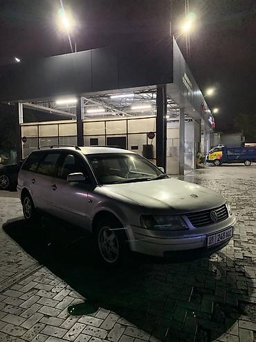 Volkswagen: Volkswagen Passat Variant: 2026 г., Автомат, Универсал — 5