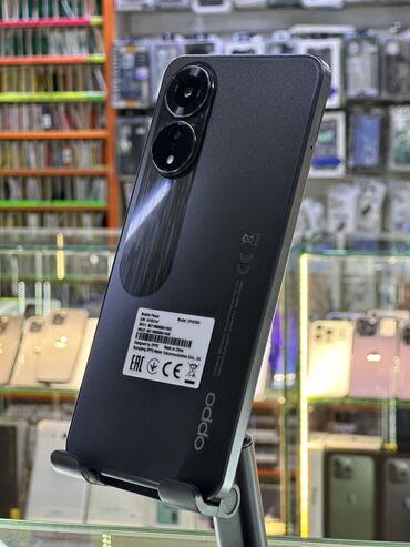 телефон 20000: Oppo A78, Б/у, 256 ГБ, цвет - Черный, 2 SIM